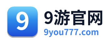 9游官网 Logo